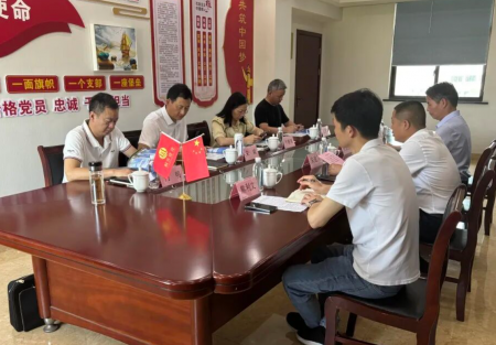 桐升丨嘉興市住房和城鄉(xiāng)建設(shè)局黨委委員、副局長(zhǎng)朱斌一行蒞臨我公司調(diào)研指導(dǎo)